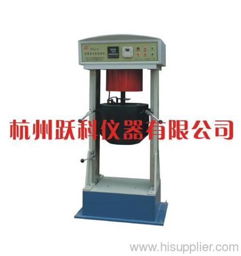 STLJ-5 Asphalt Mixture Mixer