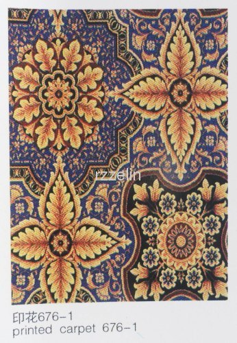 Printed non woven floor carpet mats