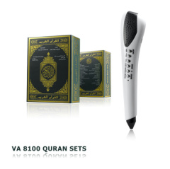 quran pen