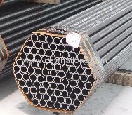 ASTM A519 Mechanical Tube