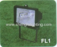 outdoor halogen flood lights