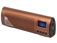 Bluetooth-enabled speaker for ipads, laptops and PC