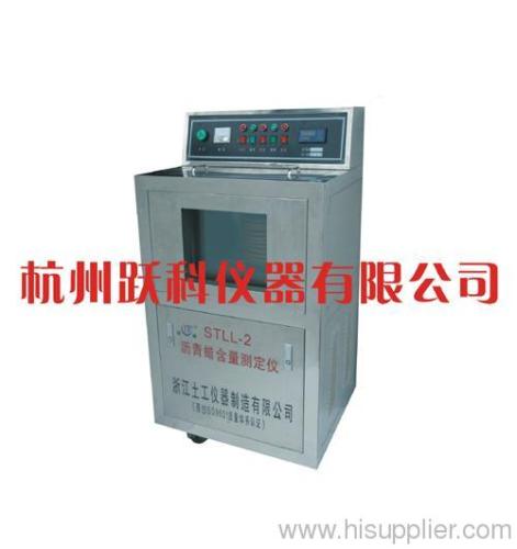 STLL-2 Asphalt Paraffin Content Tester