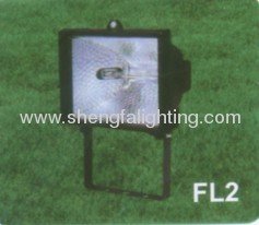 led halogen flood lights