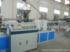 New UPVC pipe production line