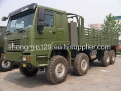 HOWO cargo truck 8X8