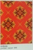 Polyester printed floor carpets