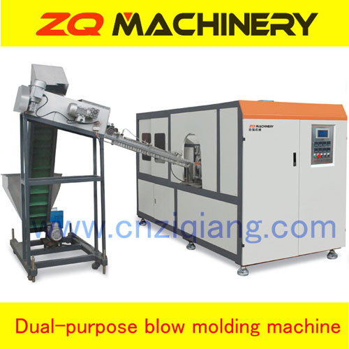 beverage bottle blow molding machine stretch