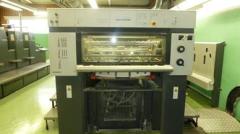 Used Offset printing machine
