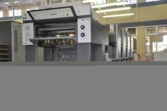 used Offset printing machine Heidelberg SM 74-4