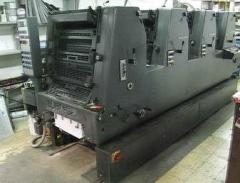 Used Offset printing machine Heidelberg GTO52