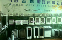 Ningbo Berry Electrical Appliances Co.,Ltd