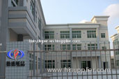 Fujian YingDe Import & EXport Co., Ltd.