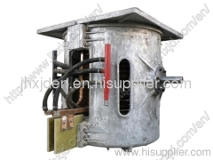 Electric furnace for aluminum melting