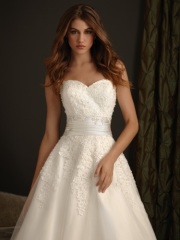 Lastest wedding dresses design