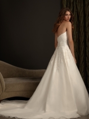 Lastest wedding dresses design