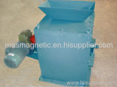 magnetic separator