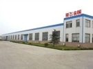 Hangzhou Xinfei Non-ferrous Metals Co.,Ltd.