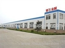 Hangzhou Xinfei Non-ferrous Metals Co.,Ltd.