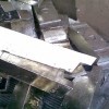 Tin ingot