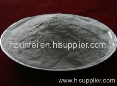 Aluminium powder