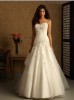 Lastest wedding dresses design