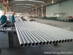 Stainless steel pipe