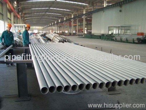 Stainless steel pipe,stainless steel tube,Tp304,304L,TP316,316L tube