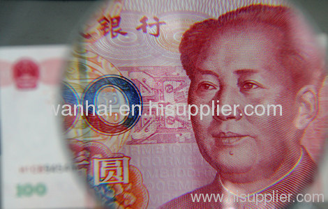 China's yuan rises to new high against USD