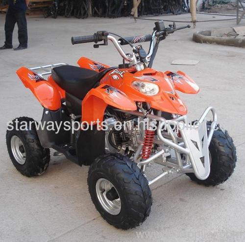 kids ATV