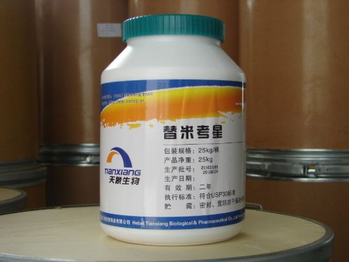 Tilmicosin Base Pharmaceutical