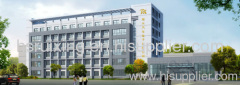 Huangshan Ruixing Automobile Electronic Co., Ltd.