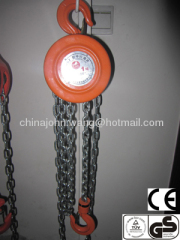 Manual Hoist