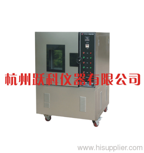 STDW-40C Low&High Temperature Testing Chamber