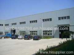 Qinhuangdao Oulu Chem-Industry Machinery Co.,Ltd