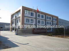 Qinhuangdao Oulu Chem-Industry Machinery Co.,Ltd
