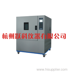 STGDW-2 Low - High Temperature Moist Heating Testing Cabinet