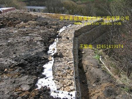 Anping Yihang Gabion & Fence Engineering Co., Ltd