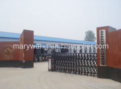 Anping Yihang Gabion & Fence Engineering Co., Ltd