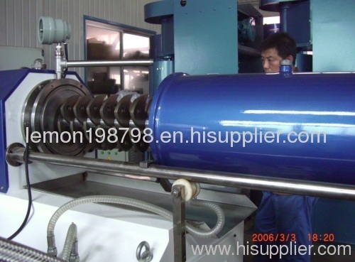 Horizontal Bead Mill