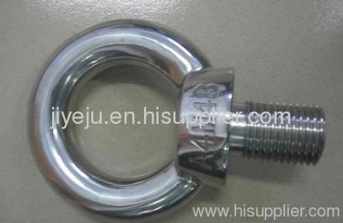 Stainless steel 580 eye bolt