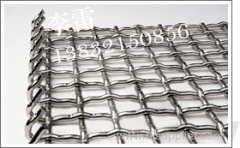 Stainless Steel Crimped Wire Mesh(Factory,Exporter)