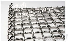 Stainless Steel Crimped Wire Mesh