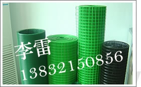 Stainless Steel Electric Welded Wire