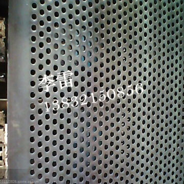 Stainless Steel punching hole mesh (Perforated metal mesh)