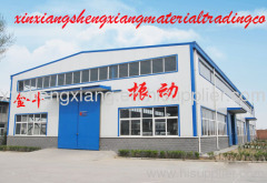 Xinxiang Shengxiang Material Trading Co.,Ltd