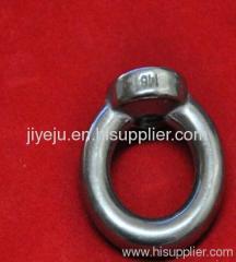 DIN582 stainless steel eye nut