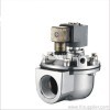 in line solenoid pluse valve