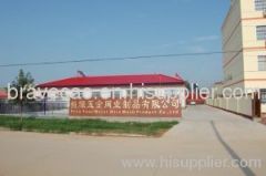 Anping county Hengyuan hardware netting factory