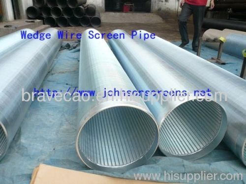 filter pipe